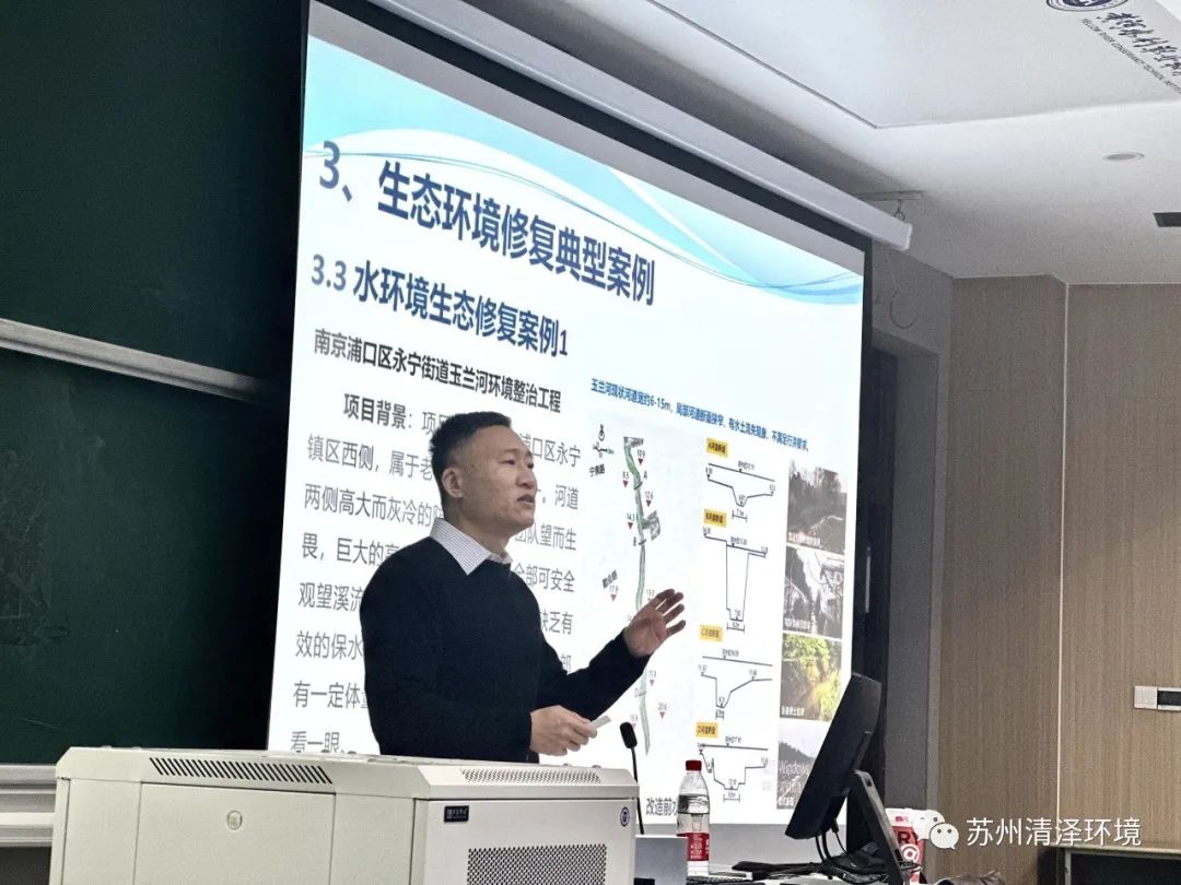 郭天鹏博士受邀参加“优秀企业家进校园”活动